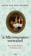 Mirreweentervertealsel Mirreweentervertealsel