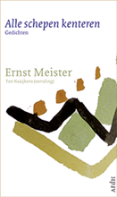 Alle schepen kenteren Alle schepen kenteren