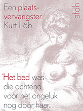 Een plaatsvervangster Een plaatsvervangster