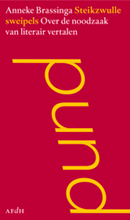 Steikzwulle sweipels Steikzwulle sweipels